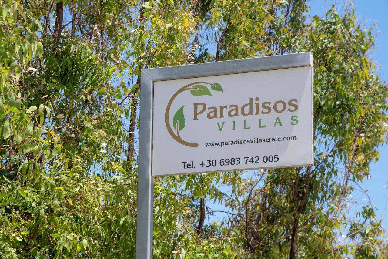 Paradisos Luxury Villas Next To Beach Koutsourás Extérieur photo